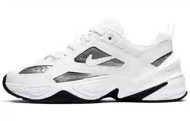 Nike M2K Tekno White