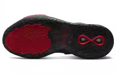 Nike Kyrie 8 Infinity