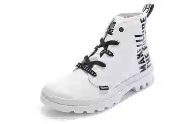 Palladium Pampa Hi Future White