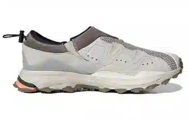 adidas Hyperturf Adventure