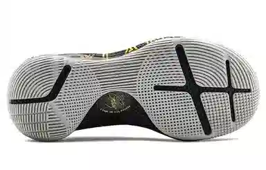 Under Armour Curry 6 Black Yellow