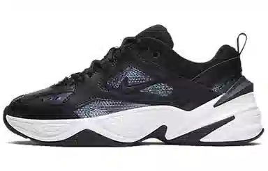 Nike M2K Tekno Black White