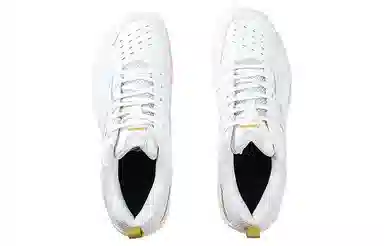 Kawasaki Wind Series Low-Cut Badminton Shoes White