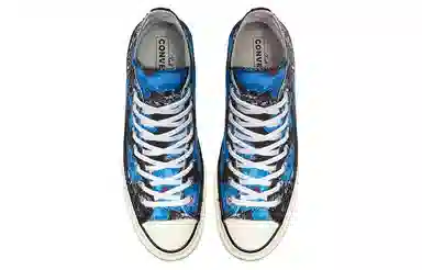 Converse 1970s Paradise Floral High Top