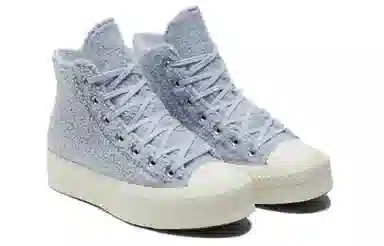 Converse All Star Lift Light Blue