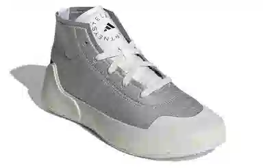 adidas Treino Mid Training Shoes