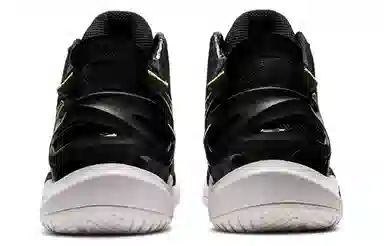 Asics Gelburst 26 Black Green