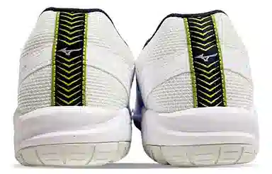 Mizuno Cyclone Speed CN White Silver