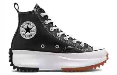 Converse Run Star Hike Black