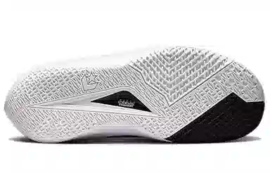 Converse All Star BB Pro Jet White Grey