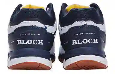 JOMA Volleyball Mid White