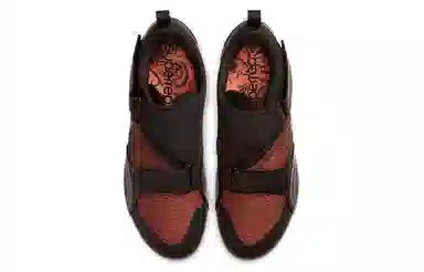 Nike SuperRep Cycle Black Red