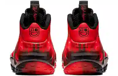 Nike Foamposite One Doernbecher 2019