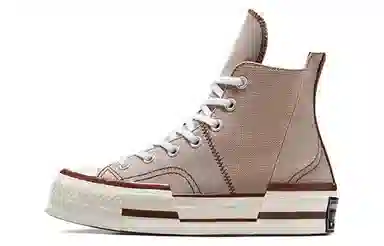 Converse Chuck 70 Plus Khaki