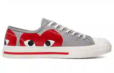 Comme des Garcons PLAY x Converse Jack Purcell Low Grey Red