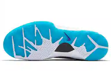 Nike Zoom Kobe 4 Protro "Draft Day" 2019