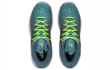 Under Armour Havoc 5 Hovr Clone