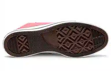 Converse Chuck Taylor All Star High Top