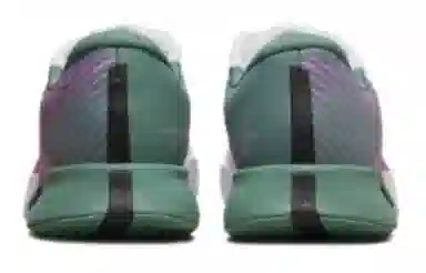 Nike Air Zoom Vapor Pro 2 HC