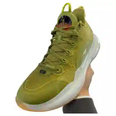 LiNing 14 LOW JIMMY BUTLER PE