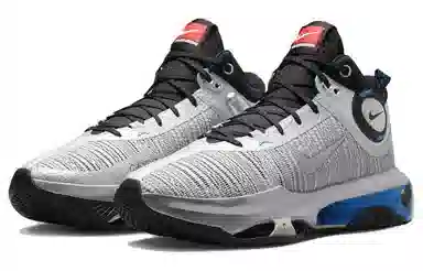 Nike Air Zoom G.T. Jump 2