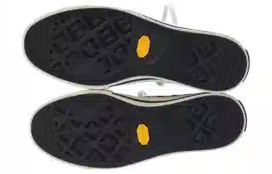 Converse Addict Suede N.Hoolywood