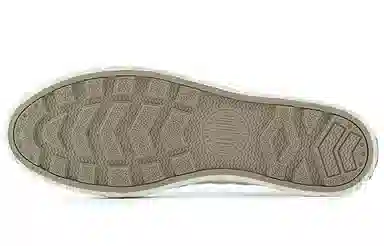 Palladium Palla Ace Slip On