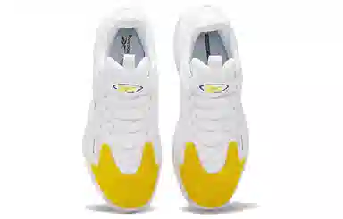 Reebok Solution Mid White Yellow