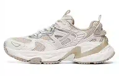 Kappa Retro Dad Sneakers White Brown