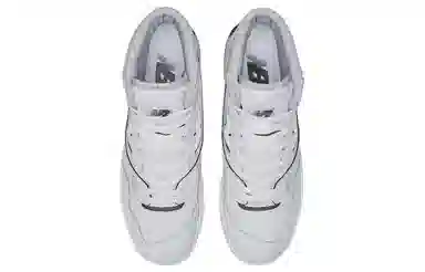 New Balance 650 White Grey