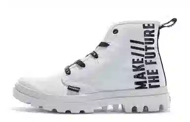 Palladium Pampa Hi Future White
