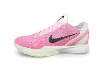 Nike Zoom Kobe 6 Protro "All-Star 2.0"