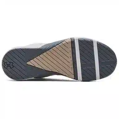 Under Armour Tribase Reign 5