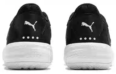 PUMA Court Rider 2.0 Lava