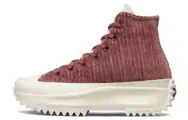 Converse Run Star Hike Red Brown