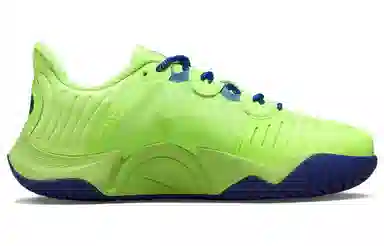 Nike Air Zoom GP Turbo