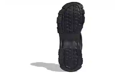 adidas Outdoorboost 2.0