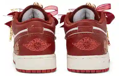 Jordan Air Jordan 1 Low Custom