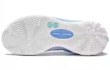 Li-Ning Way of Wade 808 2.0 Ultra