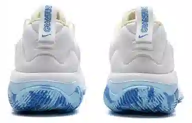 Nike Giannis Immortality 3 White Blue