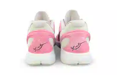 Nike Zoom Kobe 6 Protro "All-Star 2.0"