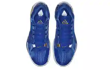 Nike Freak 1 Zoom "Greece"