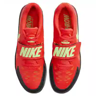 Nike Zoom Rival SD 2