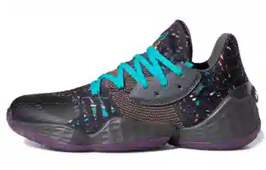 adidas Harden Vol. 4 GCA