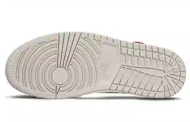 Jordan Air Jordan 1 GS