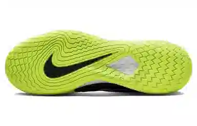 Nike Air Zoom Vapor Cage 4 RAFA