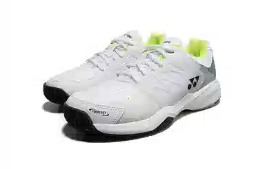 YONEX LU