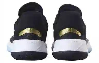 adidas D.O.N. Issue #1