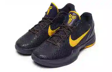 Nike Zoom Kobe 6 Imperial "Purple"