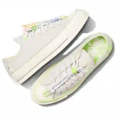 Converse 1970s Low White